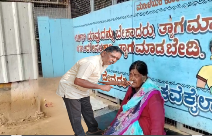 Screenshot 2025-11-18 161450