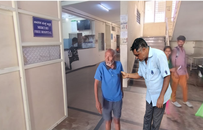 Screenshot 2026-01-20 190128