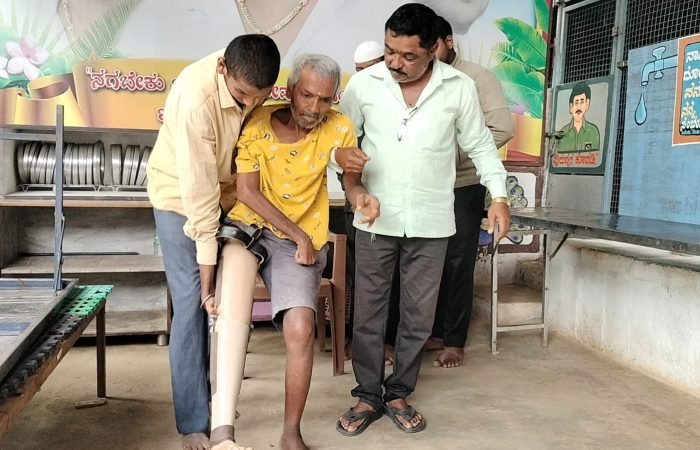 WhatsApp Image 2025-09-26 at 18.43.54_0aaf221a