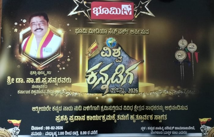 WhatsApp Image 2026-02-27 at 9.48.48 PM