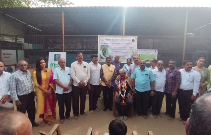 ಕರ್ನಾಟಕ ವಿಶ್ವಮಾನವ ಸೇವಾ ಟ್ರಸ್ಟ್ (ರಿ.) ಹಿರಿಯರ ಪುಣ್ಯಧಾಮ
