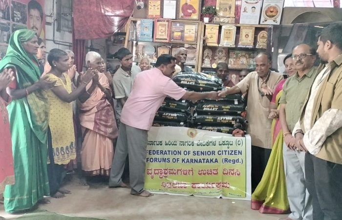 ನೊಂದ ಮನಸ್ಸುಗಳ ಸಂತೋಷಕ್ಕಾಗಿ ಗಮನ ಹರಿಸುವುದೇ ನಮ್ಮ ಕರ್ನಾಟಕ ವಿಶ್ವಮಾನವ ಸೇವಾ ಟ್ರಸ್ಟ್ (ರಿ.) ಸಂಸ್ಥೆಯ ಮುಖ್ಯ ಗುರಿ ಹಾಗಾಗಿ ಇಂತವರ ಸೇವೆಗೆ ಸಹಾಯ ಹಸ್ತ ನೀಡಲು ನೀವು "9980479696 9035459696" ಕರೆಮಾಡಿ